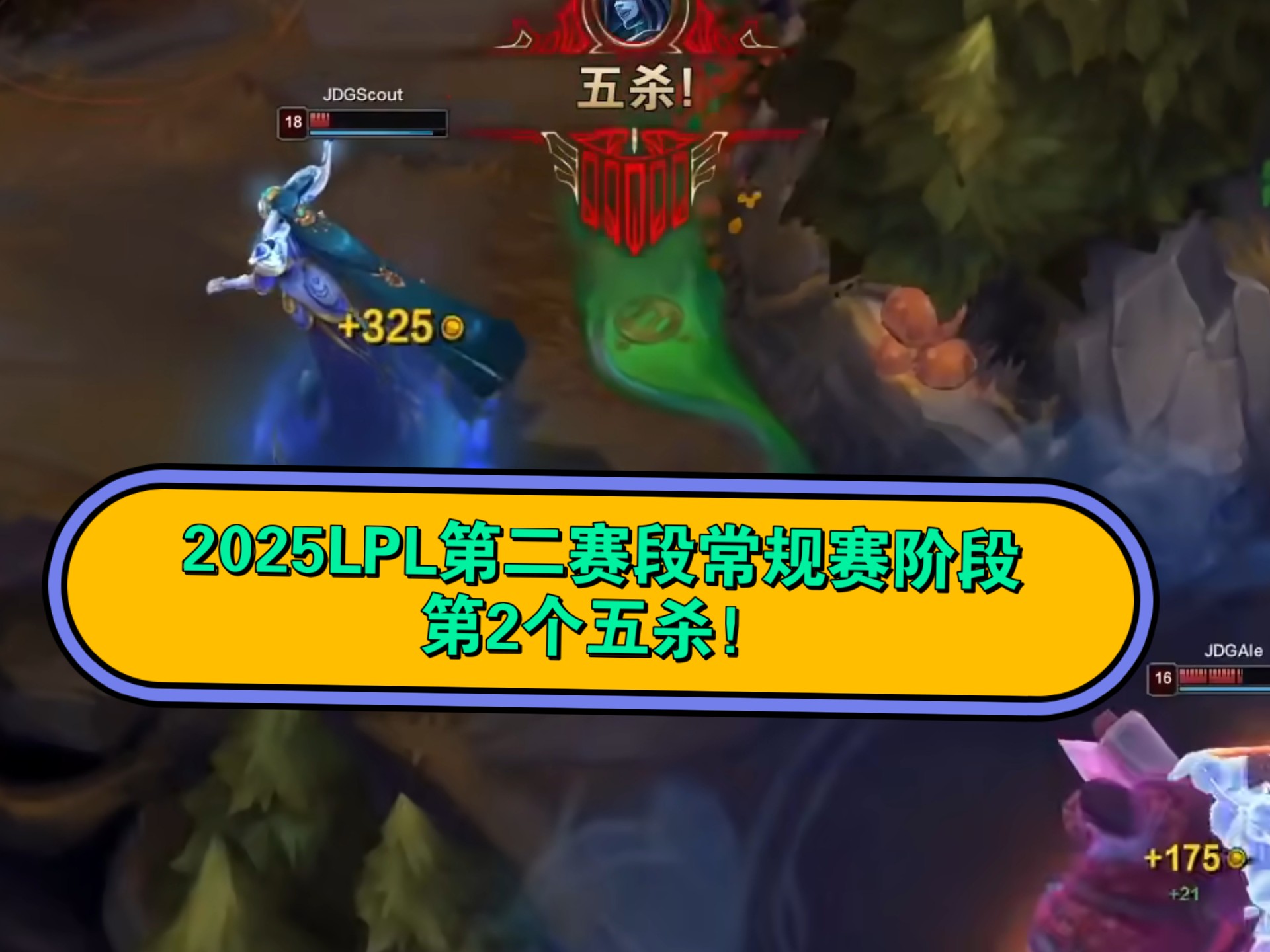 开云体育Scout赛事官方发布突破纪录新规，法国队争议不断！的简单介绍